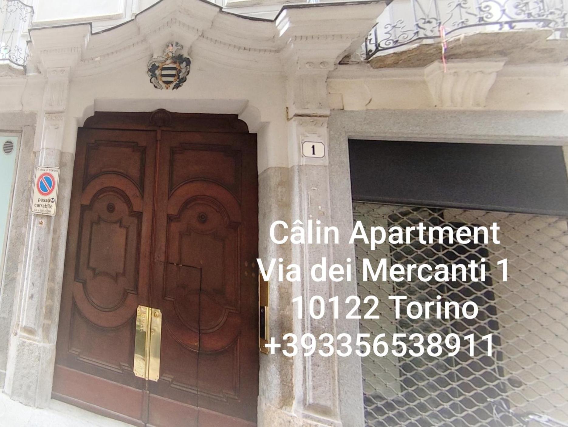 Calin Apartment 都灵 外观 照片